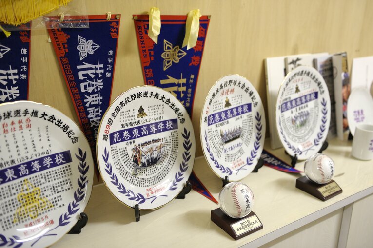 花巻東高校探訪（2010年撮影）　©Asami Enomoto