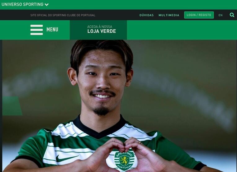 ※スポルティングの公式ホームページのスクリーンショット