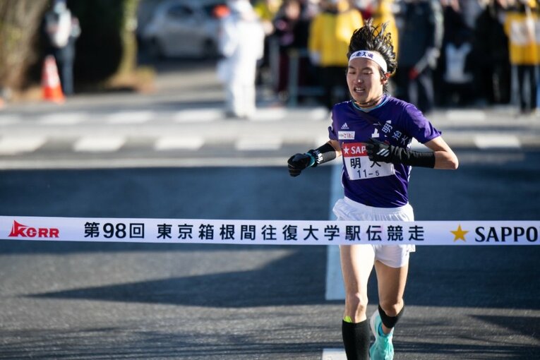 5区 ／ photograph by Nanae Suzuki