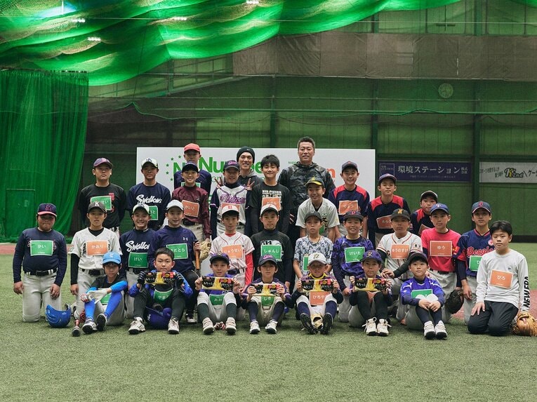 総勢29名の子どもたちが夢のような時間を過ごした