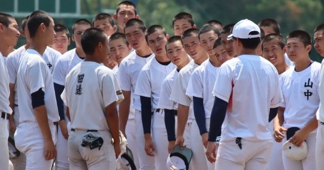 浦和学院公式戦ユニフォーム 背番号11 浦和学院公式戦ユニフォーム 背番号11