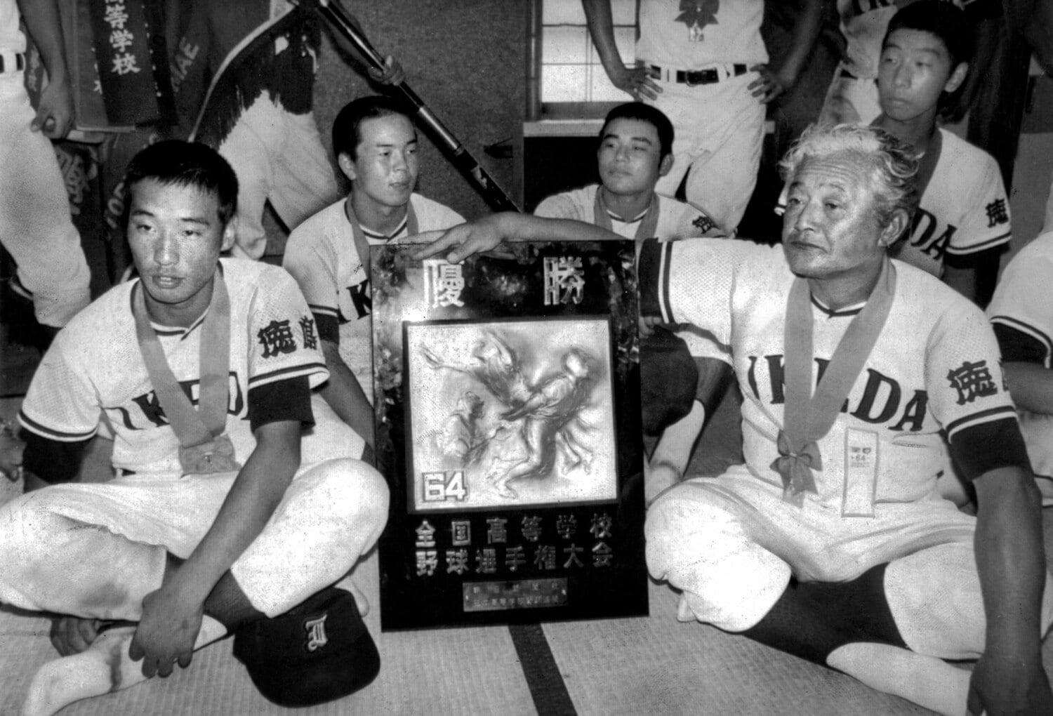 優勝した池田の畠山準、水野雄仁、蔦文也監督ら　©Sankei Shimbun