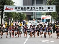 【特集】第99回箱根駅伝　最新コラム公開中！