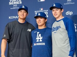 MLB開幕戦で来日したドジャースの日本人選手たち