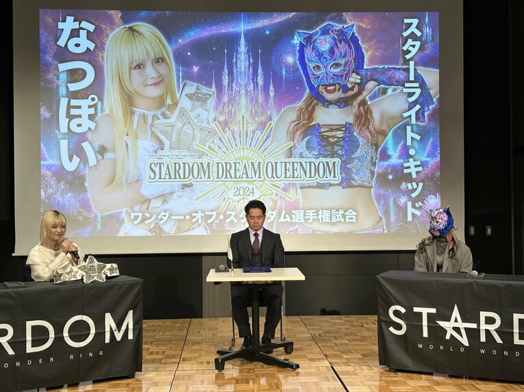 ©Norihiro Hashimoto