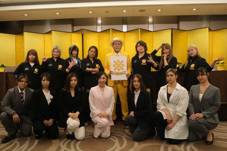 ©Norihiro Hashimoto