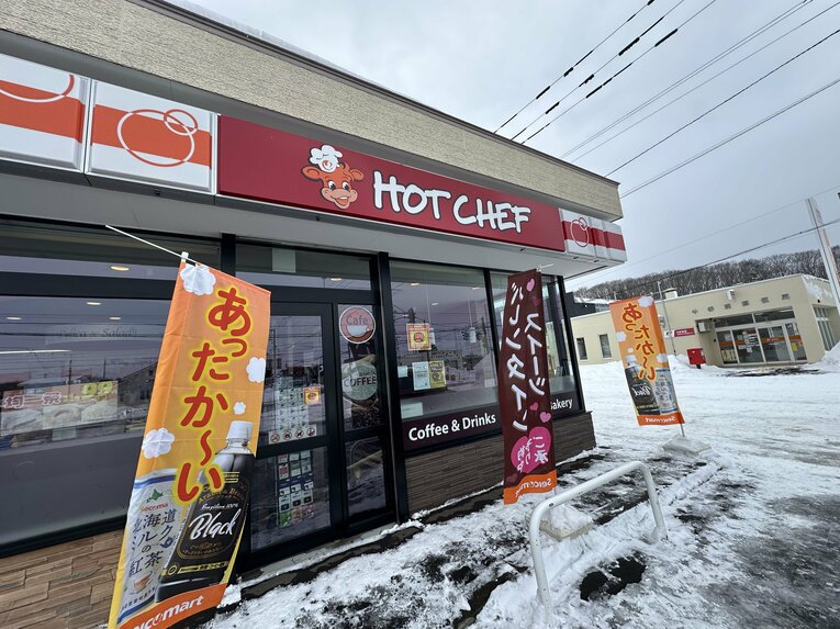 【昨年の甲子園出場時】島影隆啓監督が家族経営するセイコーマート　©Yuji Yanagawa