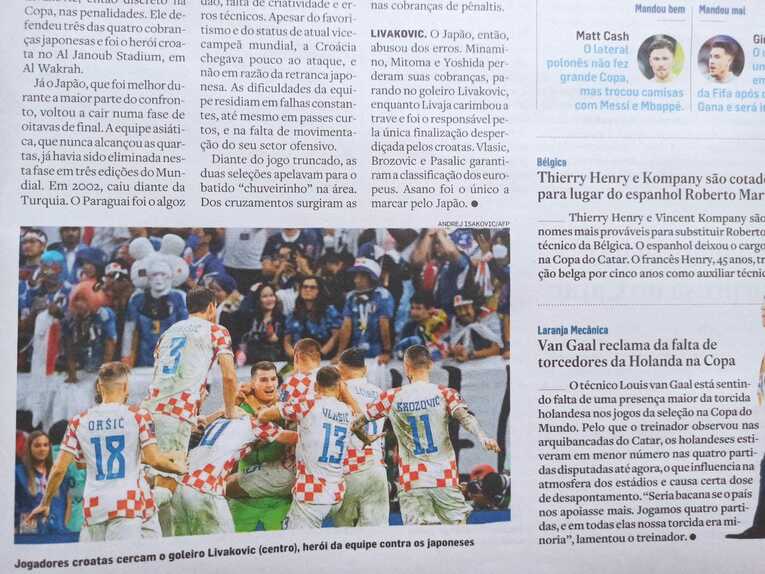 クロアチア戦後の報道　©Hiroaki Sawada