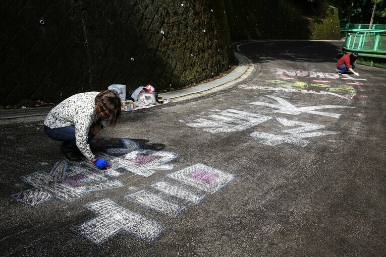 ©JAPAN CUP CYCLE ROAD RACE 2022