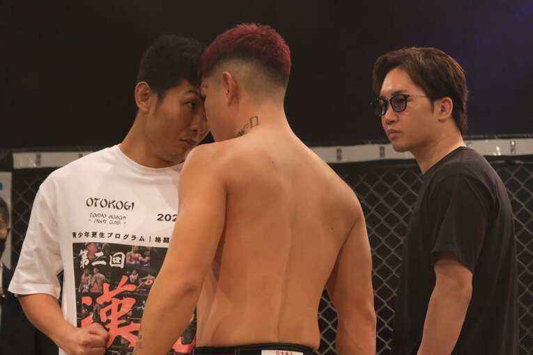 ©Norihiro Hashimoto