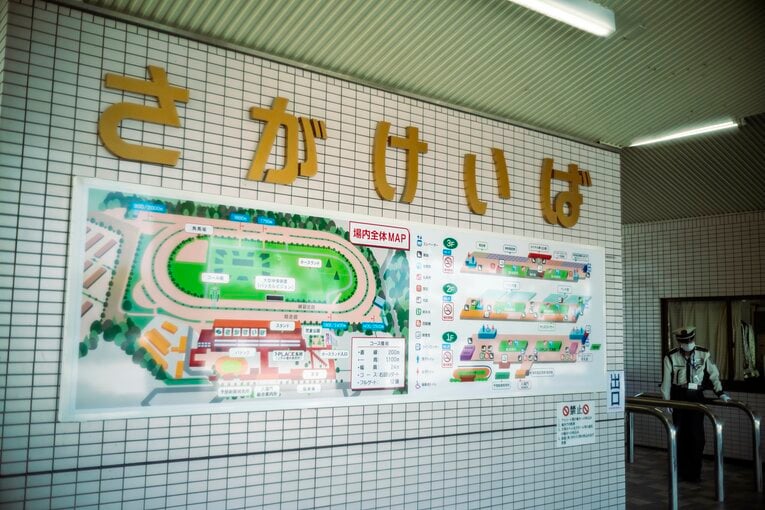 レトロな雰囲気の漂う佐賀競馬場　©Takuya Sugiyama