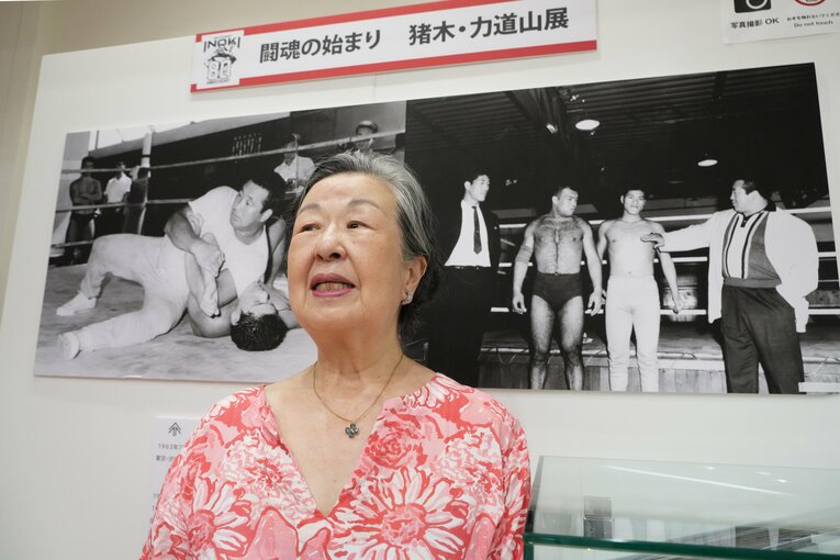 「アントニオ猪木展」に姿を見せた力道山夫人の田中敬子さん
