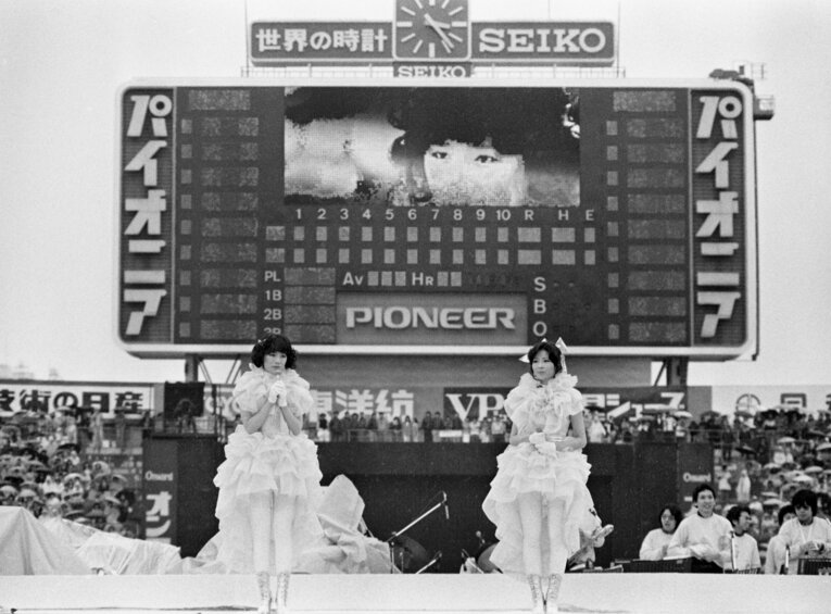 ピンク・レディーの解散コンサート　©JIJI PRESS