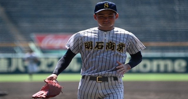 バイヤー厳選用品 明石商業 甲子園ベスト4メンバーグラコン ウェア
