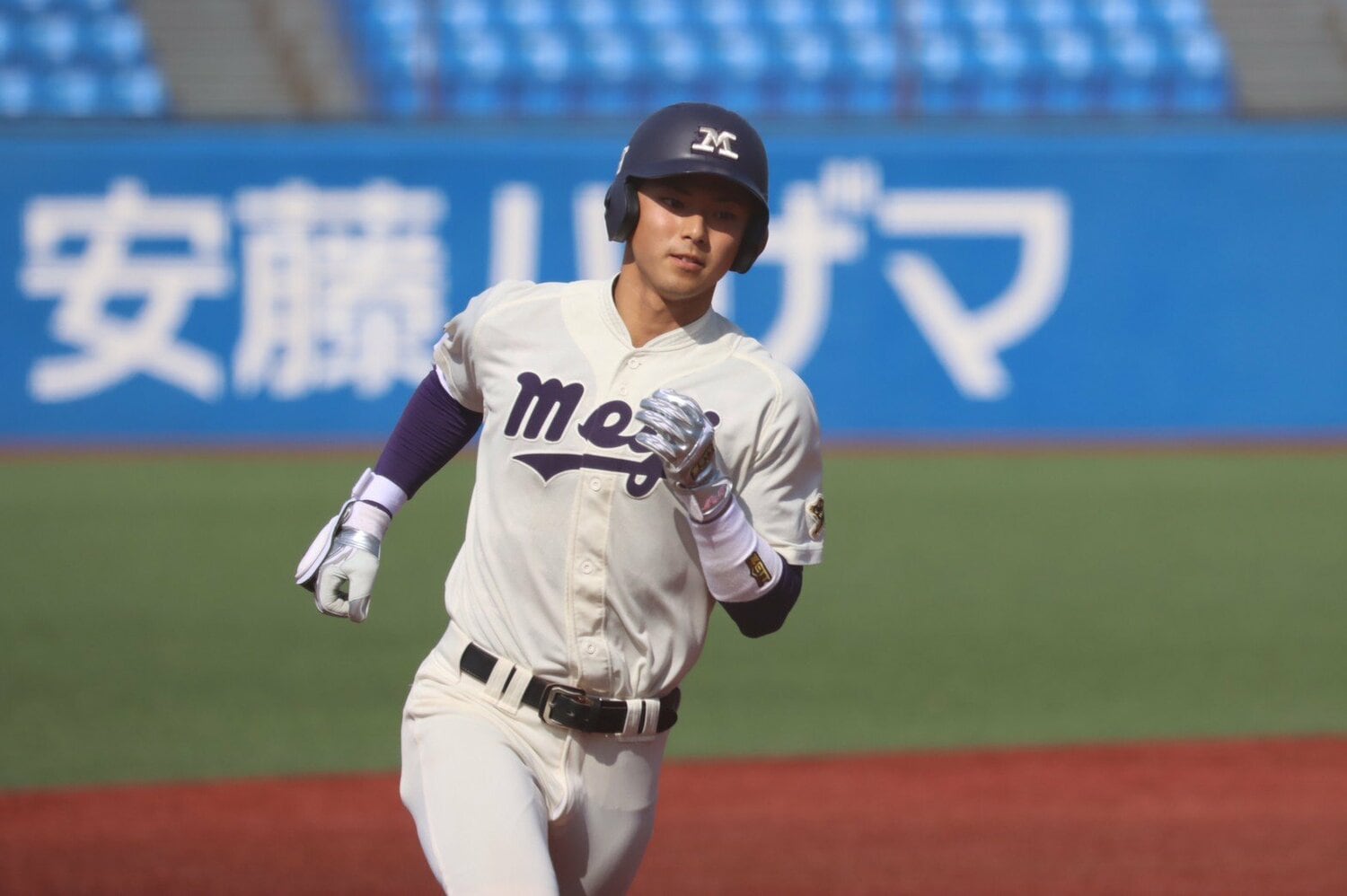 六大学野球で圧巻の活躍を見せる宗山塁（写真=明治大学硬式野球部提供）