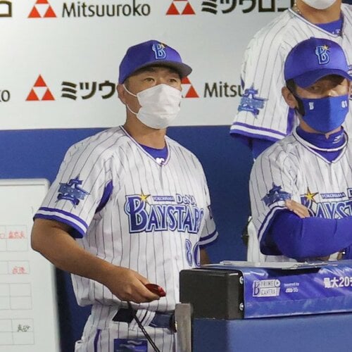 元WBC日本代表 相川亮二選手 実使用バット