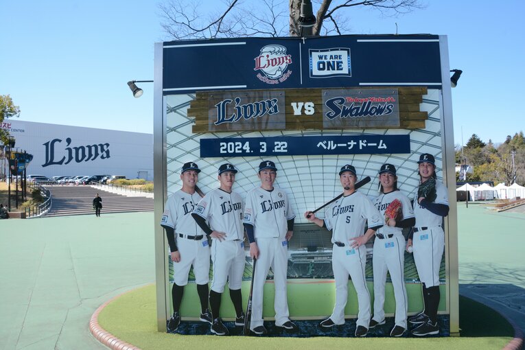 ペルーナドームで…　　©Carlos Yabuki