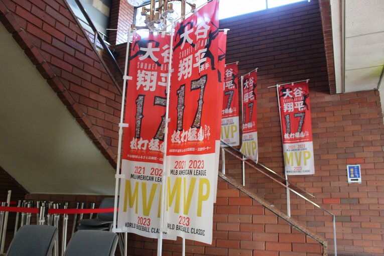 エンゼルス時代の赤いのぼりも　©Number Web