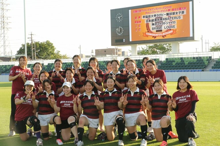 創部2年で初タイトルを獲得するなど躍進を続ける早大女子ラグビー部のここまでの軌跡を振り返る　©Nobuhiko Otomo