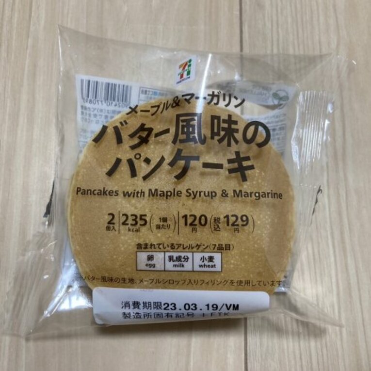 「クレア記者が選ぶ日本スナック・ベスト5」2位はセブンイレブンのパンケーキ　