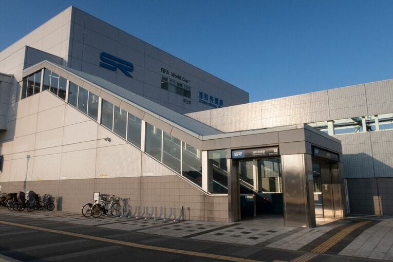 「埼スタには行くけれど…」南北線の“ナゾのサッカー駅”「浦和美園駅」には何がある？(29)