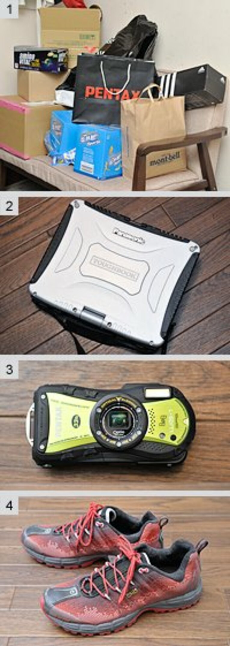 （1）提供していただいた物資の数々　（2）水や塵にも強く、過酷な工事現場などでの使用実績もあるパナソニックのノートPC「タフブック」　（3）砂漠ランナー御用達のPENTAX「Optio WG-1 GPS」。とにかく頑丈!!　（4）HI-TECのトレイルランニングシューズ「V-LITE INFINITY HPI」