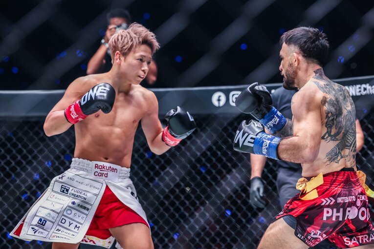 ©ONE Championship