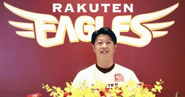 99人がネット転売しても…」松坂世代“最後の野手”渡辺直人の神対応