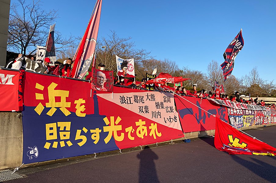 普通のjリーグのチームにはなりたくない いわきfcのフィジカルだけでない 震災からの復興ホームタウン革命 Jリーグ Number Web ナンバー