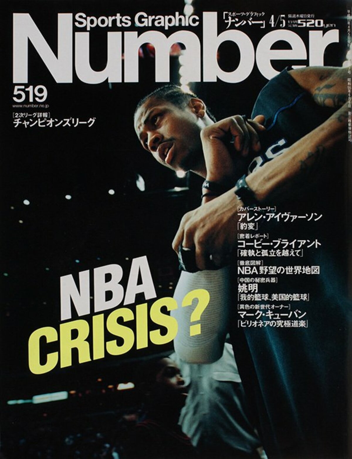 img_3a8d38eed3d4aa577ac3cbc9d1