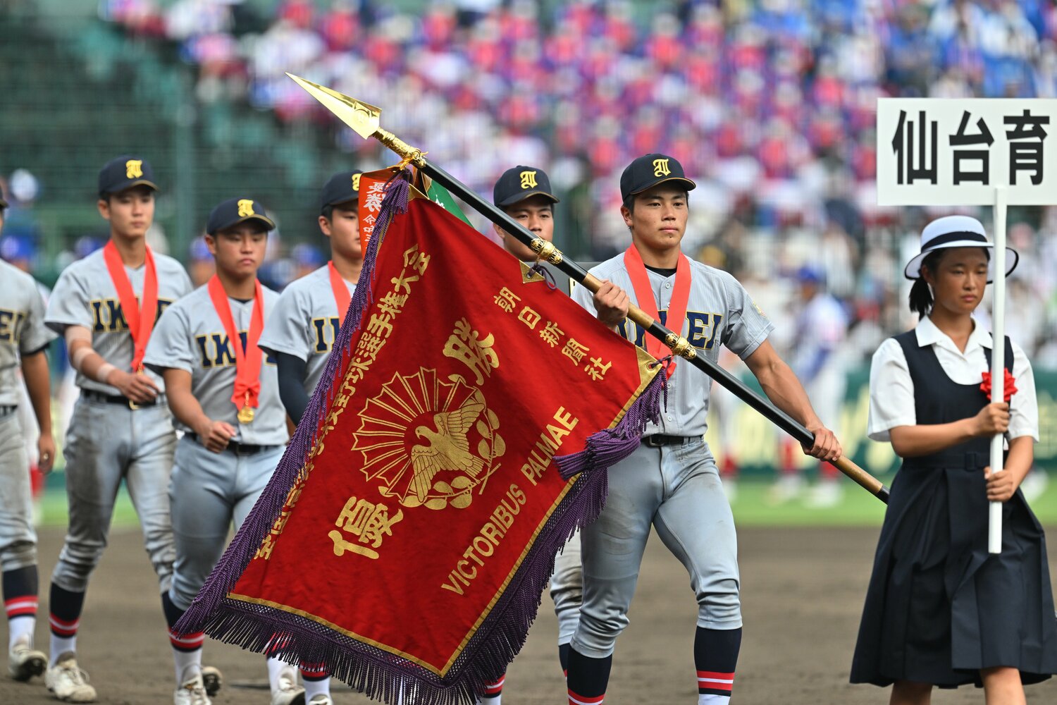 昨夏の甲子園、東北勢初の甲子園優勝を果たした仙台育英　©Hideki Sugiyama