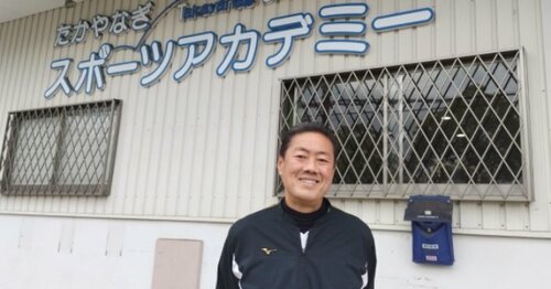 1996年に1年在籍した 高柳出己投手のユニフォーム一式になります。 1996年に1年在籍した 高柳出己投手のユニフォーム一式になります