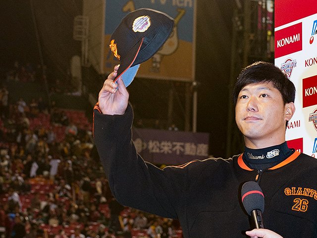 野球　内海哲也　26 巨人ファンから愛された内海哲也。みんなで作り上げたつなぎのエース