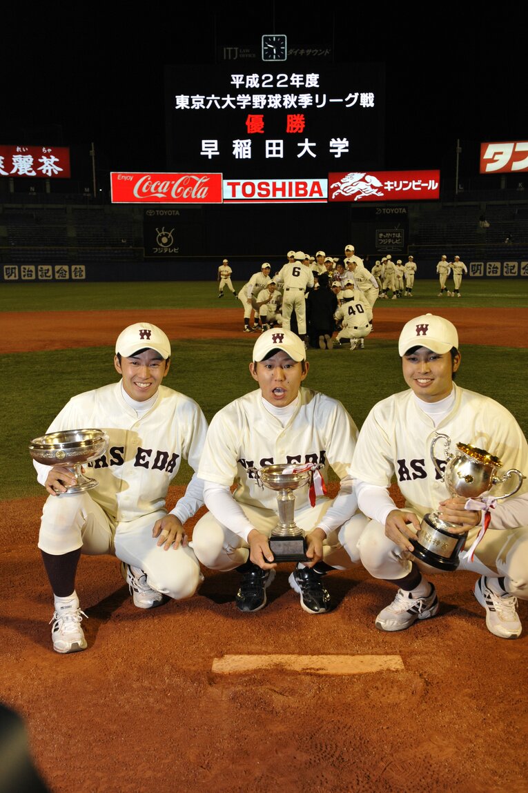 早大・斎藤佑樹、福井優也、大石達也（2010年）©︎BUNGEI SHUNJU