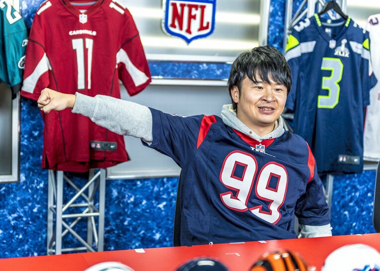 「オードリーのNFL倶楽部」での若林　©BUNGEISHUNJU