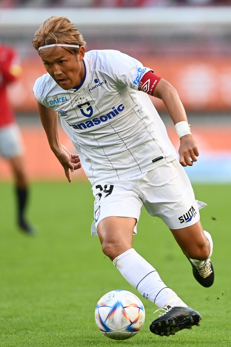 宇佐美貴史のドリブル