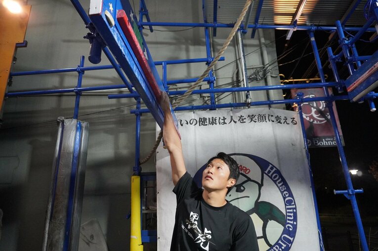 「亀パ」でのトレーニング風景　©NumberWeb