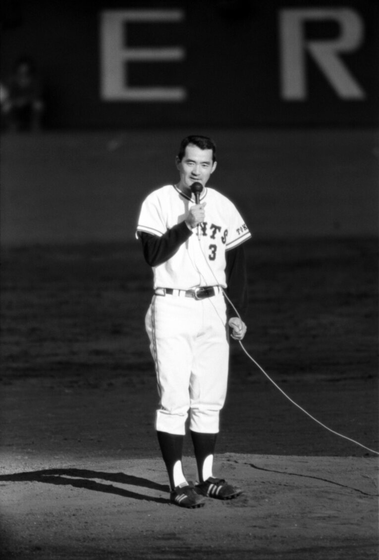 長嶋茂雄の最終試合で　　©BUNGEISHUNJU