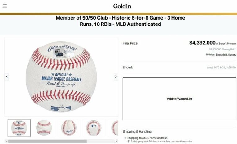 ホームランボールの落札価格最高値を更新した　※Goldinより