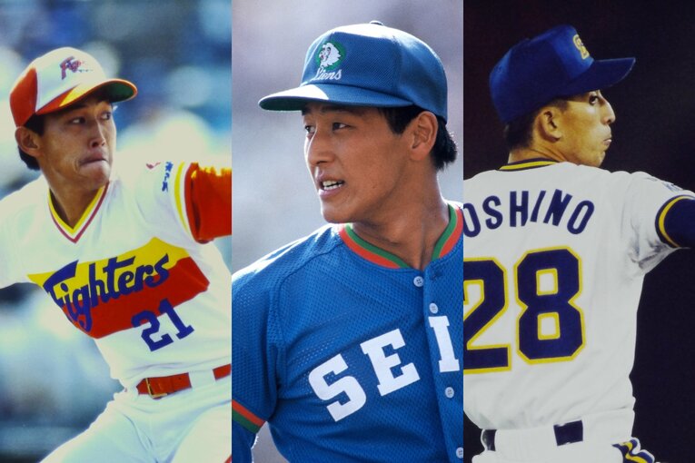 西崎幸広、渡辺久信、星野伸之　©Takahiro Kohara(L)/Naoya Sanuki(C)/Takao Yamada(R)