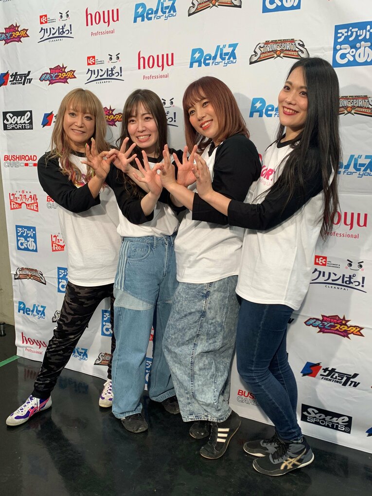 “京都のバスガイド”は人気女子プロレスラーに…清水ひかり（29）を突き動かしたスターダム中野たむの姿「だって大好きなんですもん」(54)