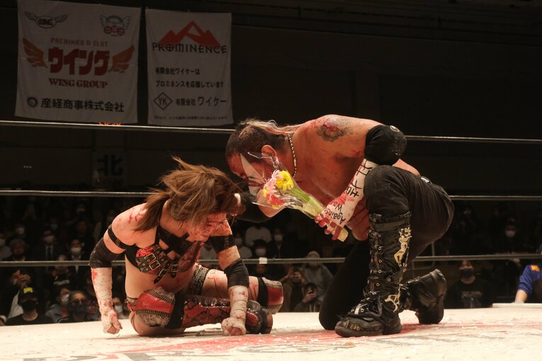 ©Norihiro Hashimoto