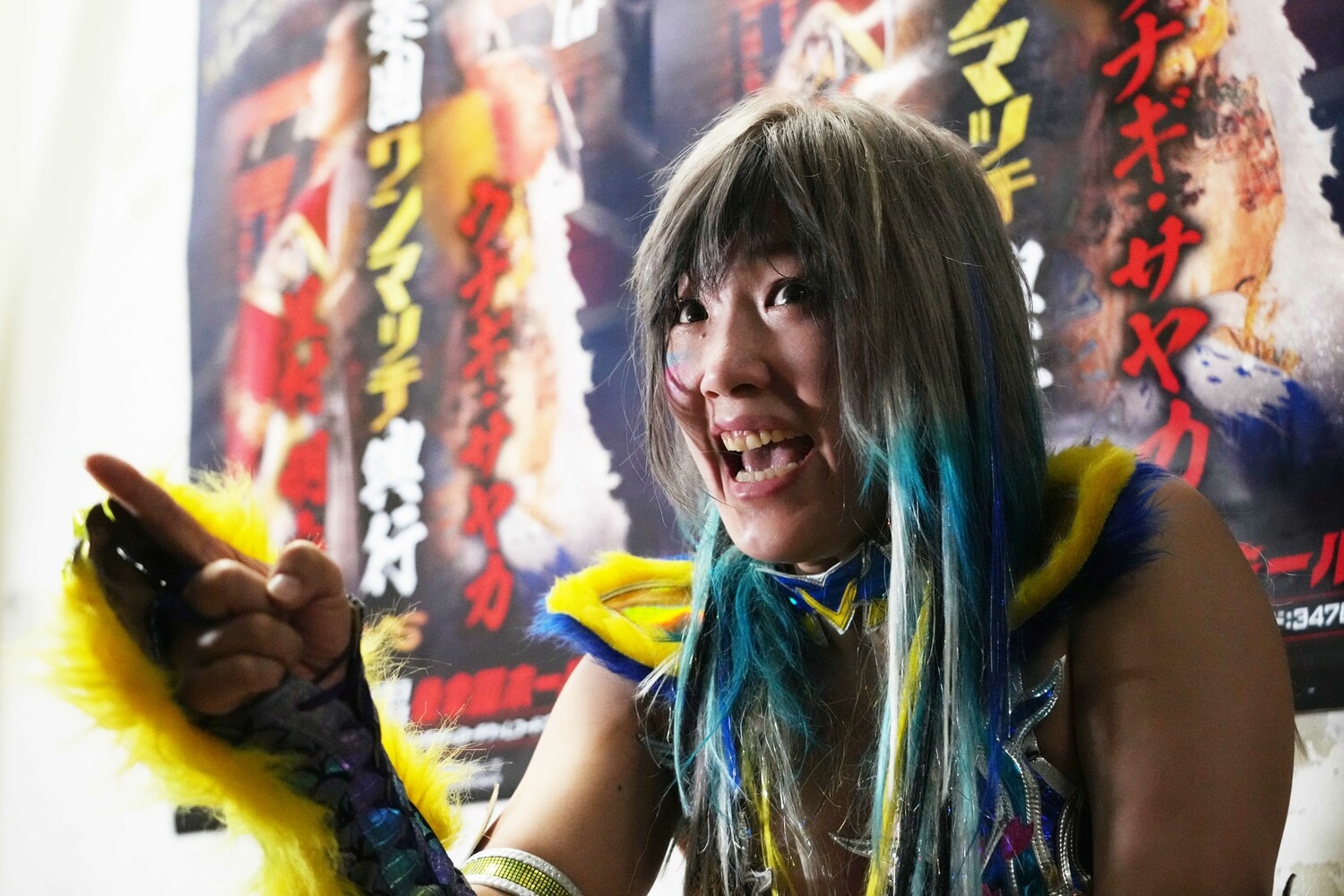 ウナギ・サヤカの夢は広がる　©Essei Hara