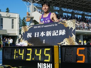 「出し切った感はなかった」800mで衝撃の“2試合連続日本新記録”…日本中距離界の新星・19歳の落合晃はなぜ伸び続けるのか？ その「納得のワケ」