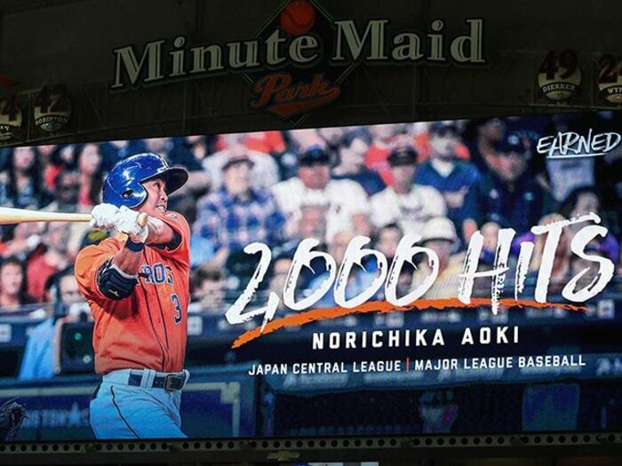 なぜ青木宣親はMLBで需要があるか。車でも、試合中も欠かさない作業。＜Number Web＞ photograph by AFLO