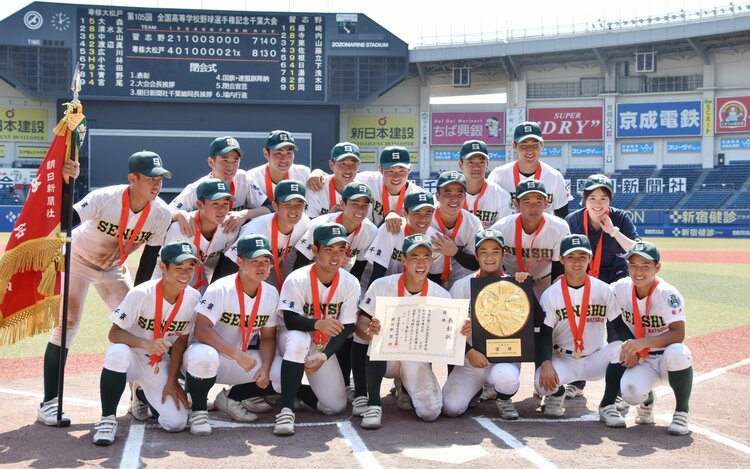 下町の公立中学から“卒業生10人以上”が今夏の甲子園出場のナゼ…監督