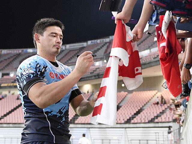 ラグビーワールドカップ 日本代表 2023年ユニフォーム 五郎丸歩選手サイン入り ラグビーワールドカップ 日本代表 2023年ユニフォーム 五郎丸歩選手
