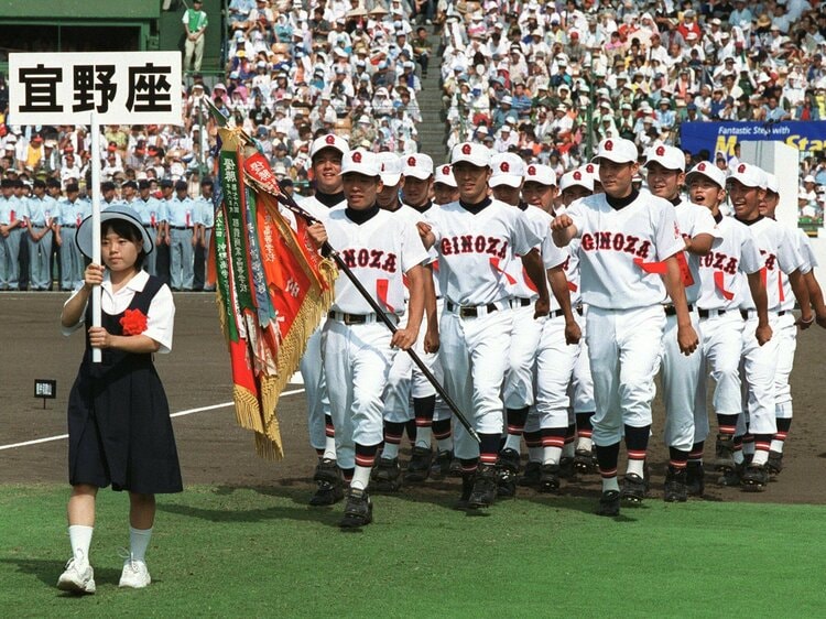 高校野球ユニフォーム センバツで「21世紀枠」選出校が12連敗中「うちのせいで制度の存在意義
