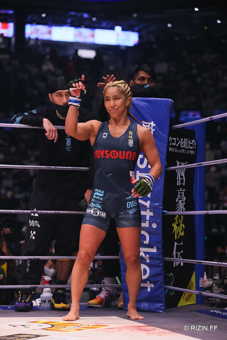RENAvs山本美憂　©RIZIN FF