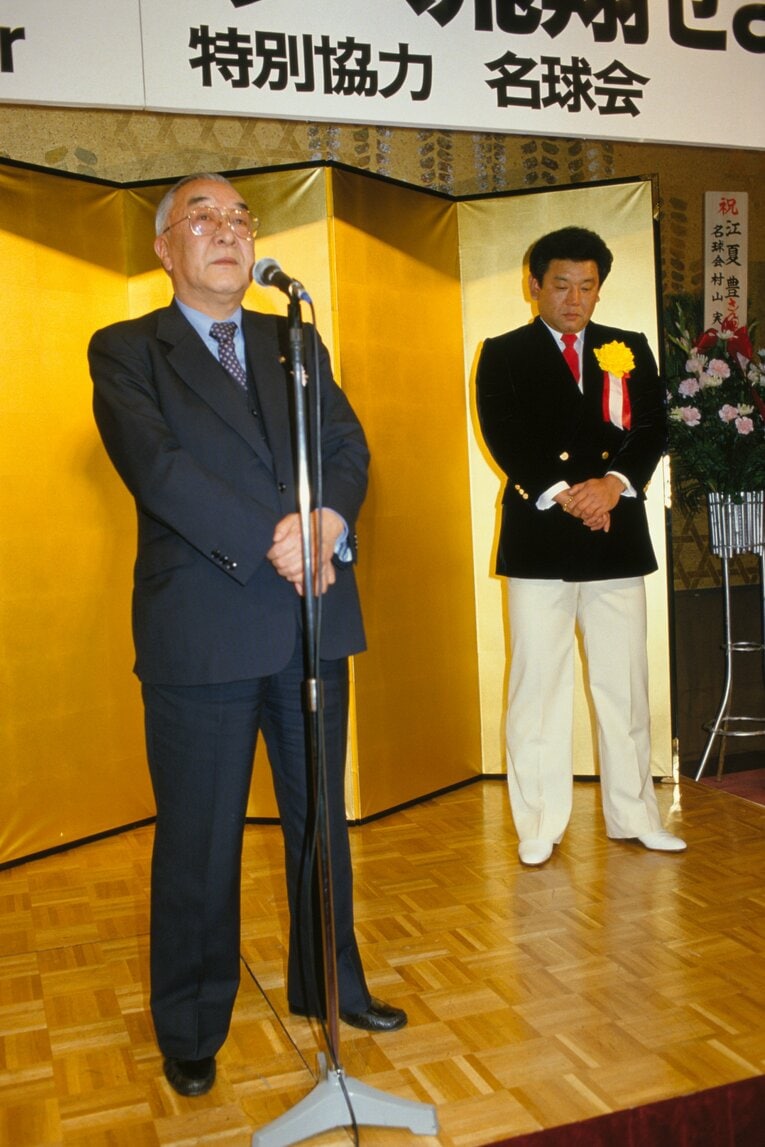 「江夏豊大リーグ壮行会」　©BUNGEISHUNJU